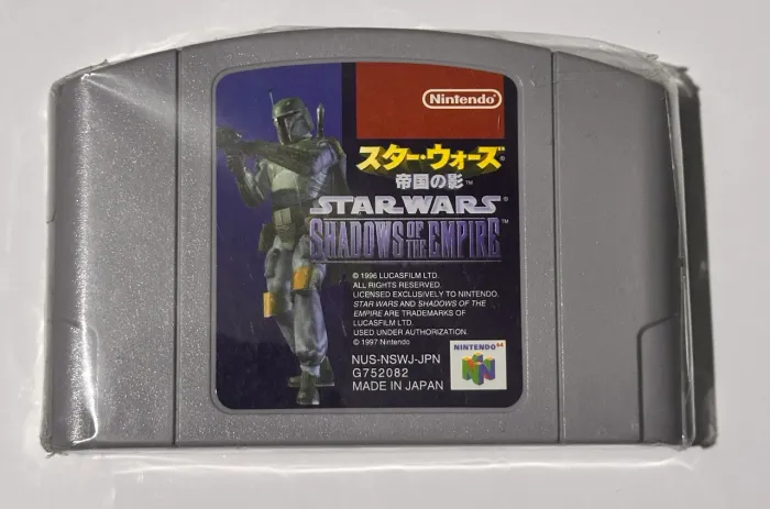 Star Wars: Shadows of the Empire para Nintendo 64, versão original japonesa