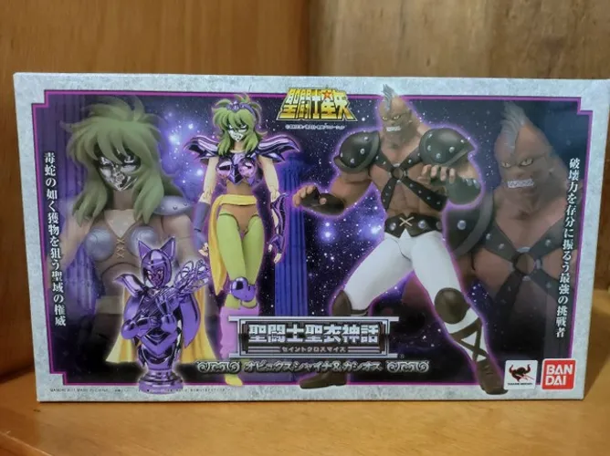 Cloth Myth Bandai V1 Shina de Ophiucus