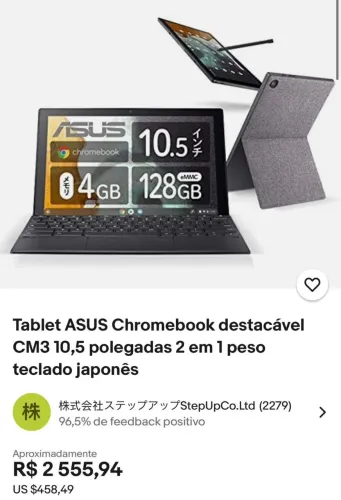 Tablet ASUS destacável CM3 10,5 polegadas