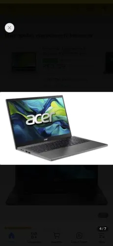 Not book acer