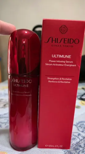 Sérum Ultimune de SHISEIDO 120ml (NOVO NUNCA USADO)