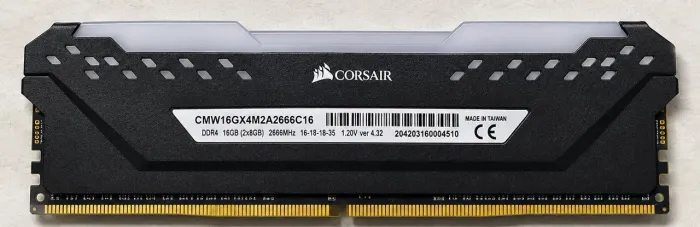 Memória ram Corsair 16gb