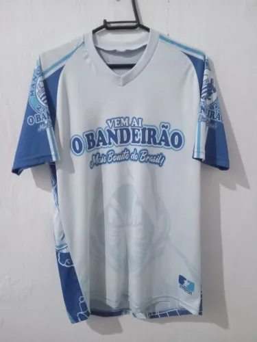 ? VEM AÍ O BANDEIRÃO - MAIS BONITO DO BRASIL! ?