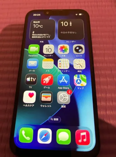 iPhone 13mn 256gb