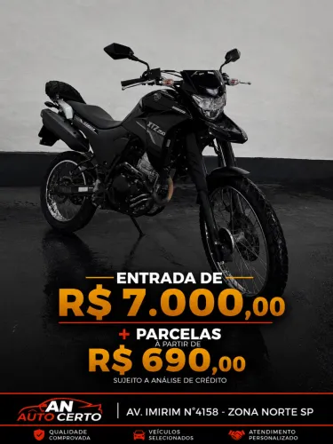 LANDER XTZ 250