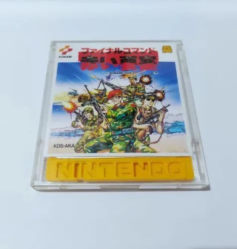 Final Commando Jackal para Nintendo Disk System/ Twin Famicom