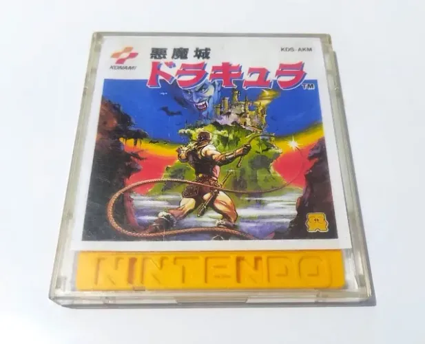 Jogo Castlevania para Nintendo Disk System funcionando