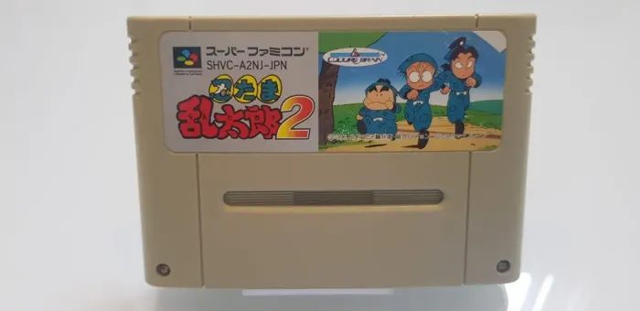 Jogo para Nintendo Super Famicom. Funcionando
