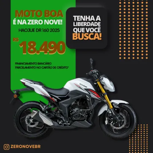 HAOJUE DR 160 | 2025