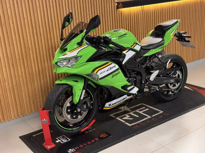 KAWASAKI Ninja ZX-4R 2025