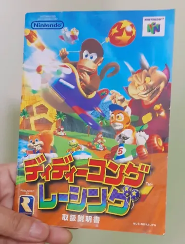 Cartucho Diddy Kong Racing64 Original Japones para Nintebdo64