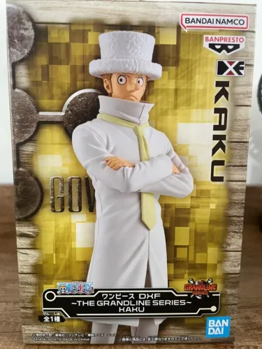 Kaku - DXF The Grandline Series (One Piece)