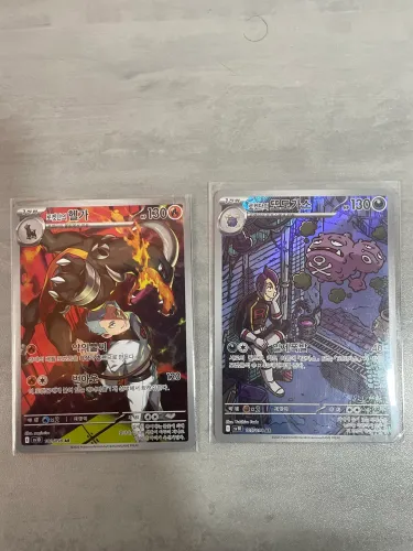 Catas Pokémon coreanas