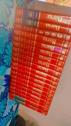 enciclopédia barsa 2003 completa 18 volumes