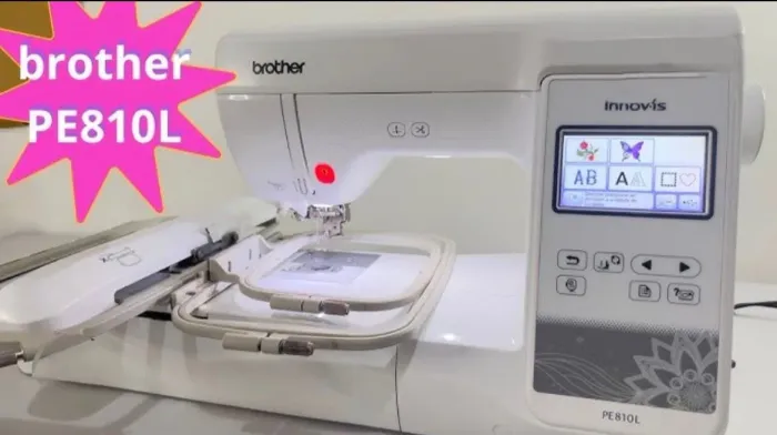 Máquina de bordar computadorizada semi-profissional Brother PE810L