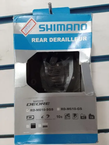 Câmbio Traseiro Shimano Deore RD-M610-SGS
