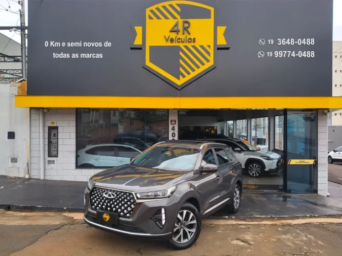 Chery Tiggo 7 Pro MAX Drive 1.6 Turbo 16V Aut. 2025
