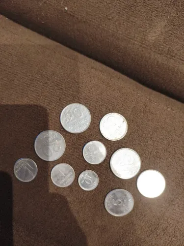 Moedas antigas 