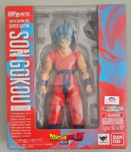 Goku Blue SH Figuarts Bandai Dragon Ball