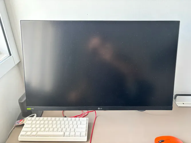 Monitor LG Ultragear 240hz