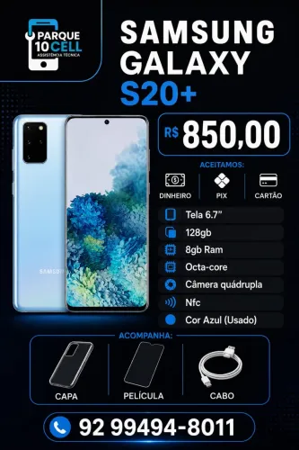 S20 plus