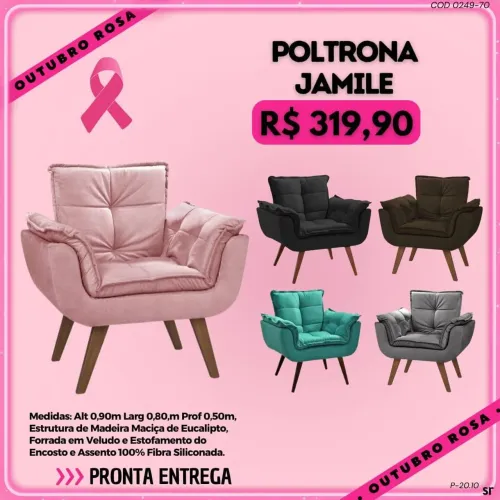 Poltrona Jamile sala
