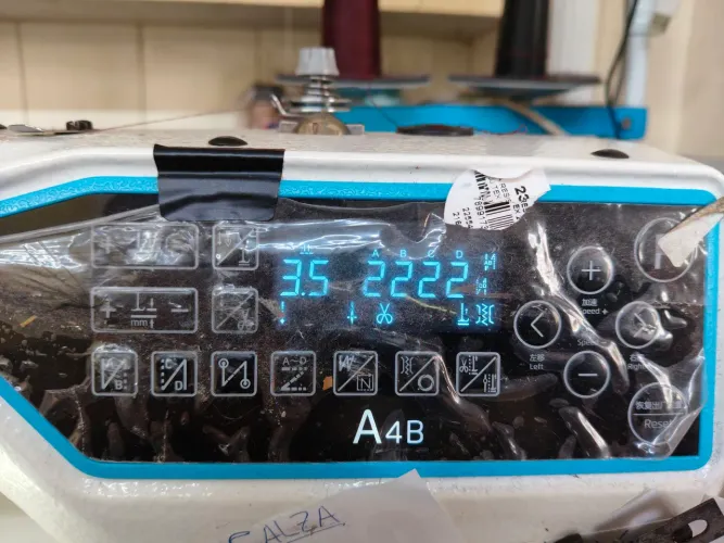 Máquina reta A4B