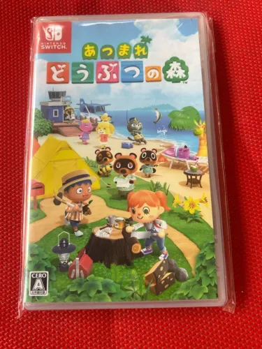Animal crossing