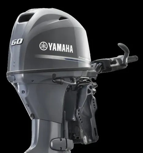Yamaha 60HP COMANDO CINZA 4T 