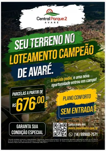 Lotes