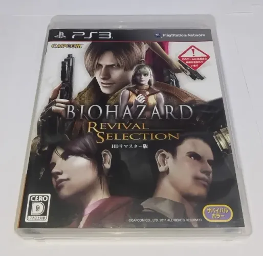 Biohazard - Revival Selection | PS3 | Japonês |