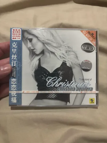 Christina Aguilera - My Kind Of Christmas (chinês e lacrado)