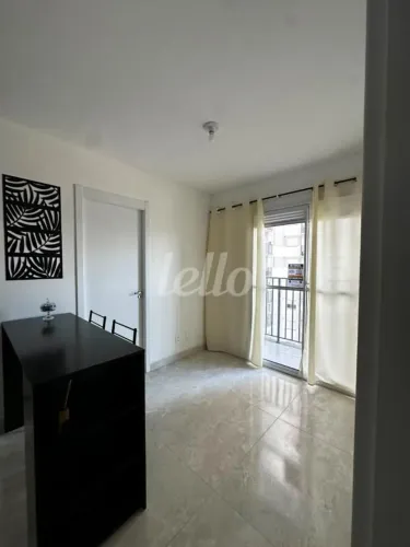 Apartamento 2 quartos para alugar no(a) Bom Retiro