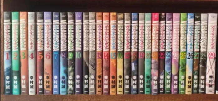 (Japonês) Coleção Completa Mangá Vinland Saga