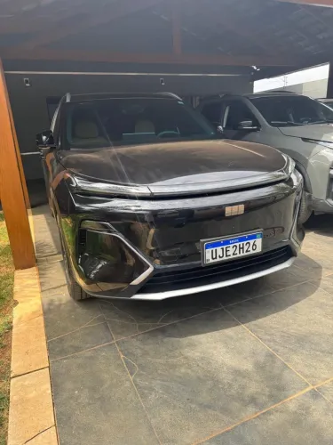 Geely EX5 EM-i Ultra 2026