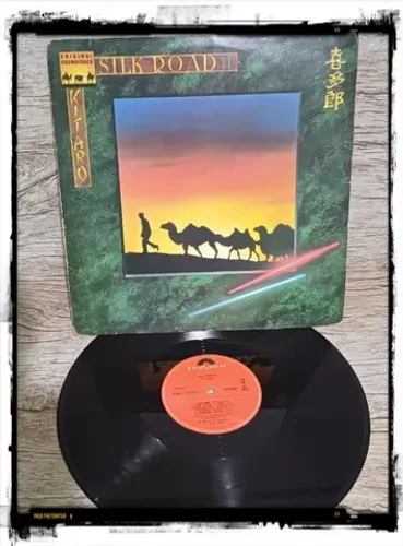 LP Vinil: Kitaro - Silk Road 2
