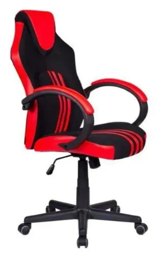 Cadeira Gamer Vermelha e Preta NOVA
