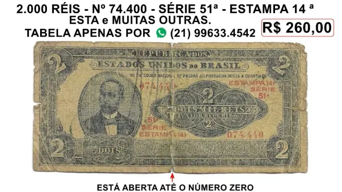   2.000 réis - cédula nº 74.440 - série 51ª - estampa 14ª .