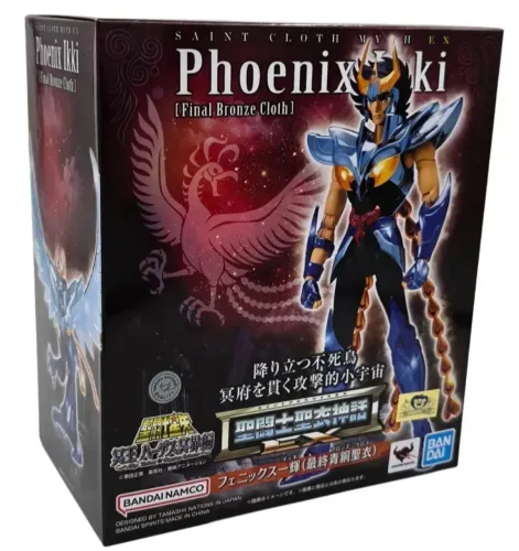 Cloth myth ex Bandai Phoenix Ikki V3 Final Bronze