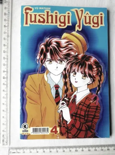 Mangá - Fushigi Yûgi Nº 4 - Conrad Editora - 2002