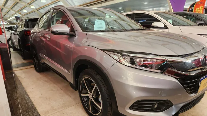 Honda HR-V EXL 1.8 Flexone 16V 5P Aut. 2020