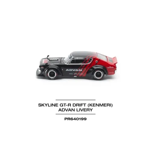 Skyline GT-R Drift (KENMERI) - Pop Race