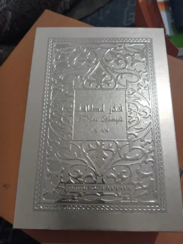 Perfume árabe lattafa