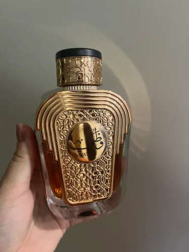 Perfume Watani Al Wataniah
