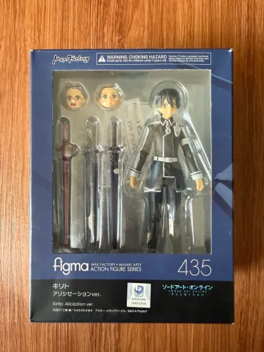 KIRITO figma