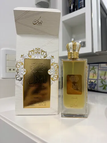 Perfume árabe feminino ana al awwal golden