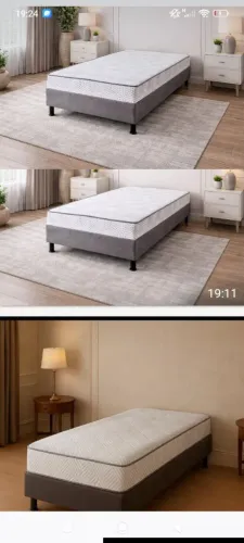 Cama