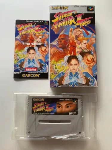 Street Fighter 2 Turbo Super Famicom 