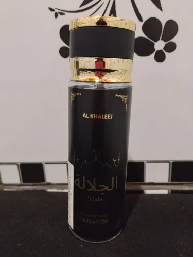 AL KHALEEJ 