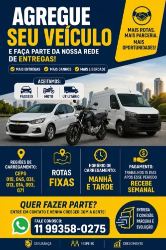 ESTAMOS AGREGANDO